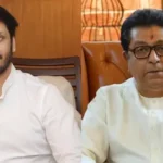 Ajit Pawar son meets Raj Thackeray : राजकीय वर्तुळात चर्चेला उधाण!