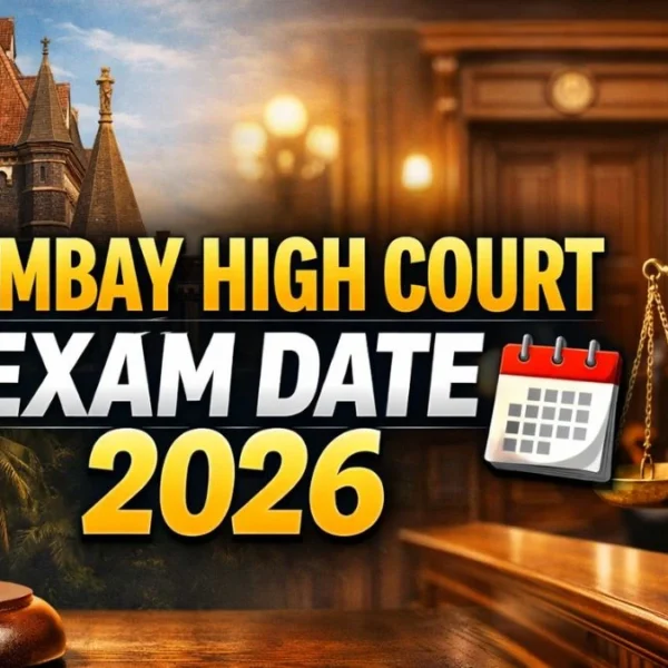 Bombay High Court Hall Ticket 2026: मुंबई उच्च…