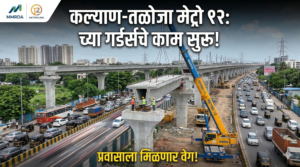 कल्याण-तळोजा मेट्रो १२: कल्याण-शिळफाटा मार्गावर सिमेंट गर्डर बसवण्यास&hellip;