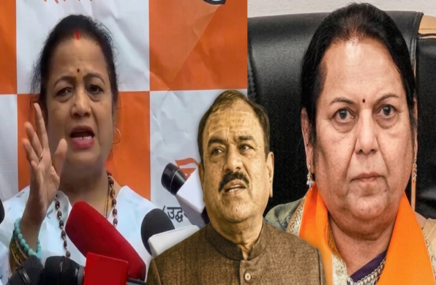 Kishori Pednekar नीलम गोऱ्हेंना थेट सवाल: ‘बुद्धीचातुर्य केवळ स्वार्थासाठी वापरले, पक्षासाठी काय?’