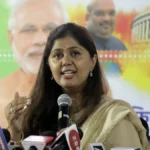 Pankaja Munde यांचा कार्यकर्त्यांना कडक इशारा: शिस्त पाळा, अन्यथा…