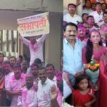 राजकीय इतिहासात नवा विक्रम: काँग्रेसच्या 21 वर्षीय तन्वी कमलेकर महाराष्ट्राच्या सर्वात तरुण सभापती!