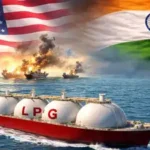 होर्मुझच्या तणावामुळे भारताची नवी ऊर्जा रणनीती: अमेरिकेकडून विक्रमी LPG आयात!