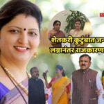 रुपाली चाकणकर यांच्या ‘भोंदू बाबा’ गुरुस्थानी मानण्याच्या स्पष्टीकरणावर अंबादास दानवेंचा प्रहार: ‘गुरुला ओळखण्याची…’
