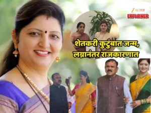 रुपाली चाकणकर यांच्या ‘भोंदू बाबा’ गुरुस्थानी मानण्याच्या स्पष्टीकरणावर&hellip;