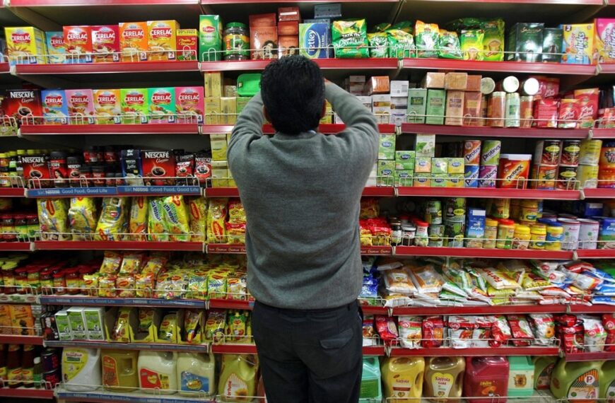 कमोडिटी बाजारांना घरघर: किमतींच्या घसरणीचे काय आहेत परिणाम?