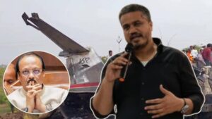 अजित पवारांच्या विमान अपघात प्रकरणी रोहित पवारांच्या ‘झिरो&hellip;