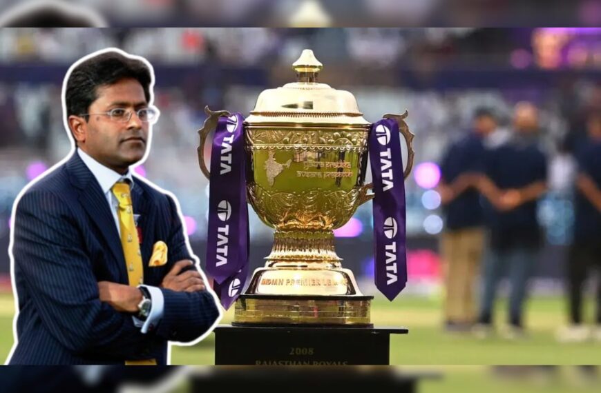 Ipl २०२६ : ललित मोदींच्या खळबळजनक ट्वीटमुळे क्रिकेट विश्वात भूकंपाची शक्यता!