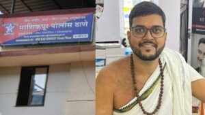 वसईच्या स्वयंघोषित धर्मगुरू ऋषिकेश वैद्यवर पुण्यात गंभीर आरोप:&hellip;