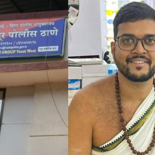 वसईच्या स्वयंघोषित धर्मगुरू ऋषिकेश वैद्यवर पुण्यात गंभीर आरोप:&hellip;