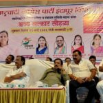 NCP राजकारणात रायगडचा बॅनर ठरतोय चर्चेचा विषय : तटकरेंवर पुन्हा पवारांच्या गटाचा निशाणा