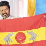 दाक्षिणात्य सुपरस्टार Thalapathi Vijay राजकीय एन्ट्री : सिनेसृष्टीनंतर आता राजकारणातही हवा!