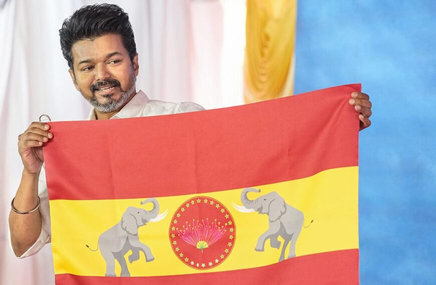 दाक्षिणात्य सुपरस्टार Thalapathi Vijay राजकीय&hellip;