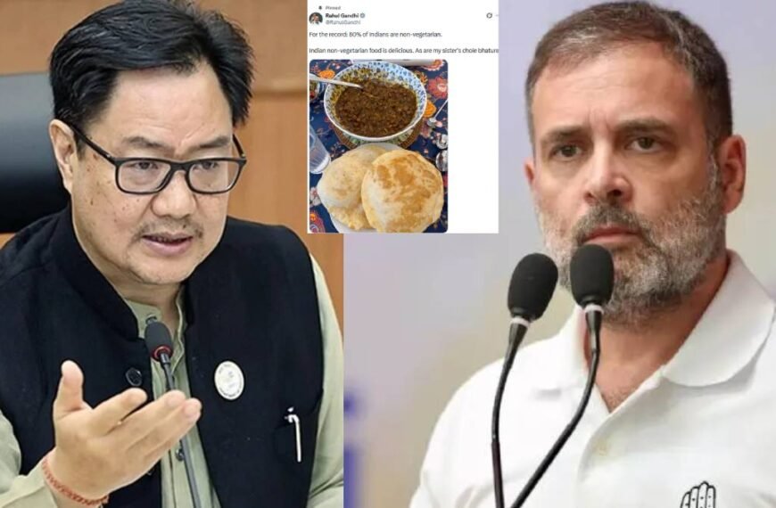 राहुल गांधींचा दावा: 80% भारतीय मांसाहारी! BRICS च्या…