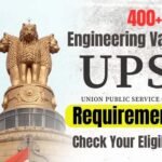 UPSC ESE भरती 2027: 480 जागांसाठी मोठी संधी! अभियांत्रिकी उमेदवारांसाठी सुवर्ण पर्व!