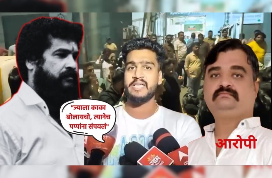 ठाणे हादरले: ठाकरे गटाच्या प्रदीप पूर्णेकर यांची गोळ्या झाडून हत्या; गणपती उत्सवातच मारेकऱ्यांनी केली&hellip;